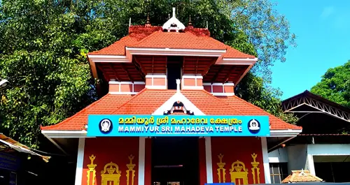 Inn Temple Town - Guruvayoor